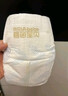 碧芭寶貝盛夏光年奢寵裝mini嬰兒紙尿褲拉拉褲 紙尿褲L碼4片*4包-共16片 曬單實(shí)拍圖