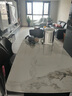 全友家居 巖板臺面餐桌椅組合現(xiàn)代簡約家用1.4米客餐廳家具吃飯桌子 曬單實拍圖