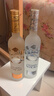 USURI金白樺俄羅斯伏特金銀樺烈酒白酒雞尾酒吧夜店【俄羅斯國家館】 規格 金銀樺各一500m*2瓶 曬單實(shí)拍圖