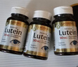 LINDBERG 護(hù)眼葉黃素軟膠囊護(hù)眼片 高含量緩解視疲勞保護(hù)眼睛美國原裝進(jìn)口 3瓶【鞏固裝】【視力不減退】30mg 曬單實(shí)拍圖