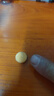 車載香薰片替換車內(nèi)香片空軍一號(hào)二號(hào)香水片補(bǔ)充裝持久汽車出風(fēng)口 古龍PE固體香片5包 曬單實(shí)拍圖