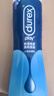 杜蕾斯（durex） 人體潤滑液潤滑油劑50ml 夫妻房事可舔 情趣成人用品女性高潮液 曬單實拍圖