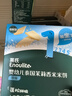 英氏（Engnice）嬰幼兒蟹田米餅牛油果味寶寶零食磨牙餅干無添加食鹽白砂糖48g 曬單實拍圖