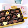 歌帝梵（GODIVA）巧克力禮盒 15顆163g 比利時(shí)進(jìn)口 生日 七夕情人節(jié)禮物送女友女生 曬單實(shí)拍圖