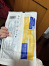 盛夏光年【品牌直供安心品質】Nature自然小花褲嬰兒拉拉褲尿不濕紙尿褲 【試用裝】拉拉褲L4片（9-14kg） 曬單實拍圖