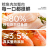 優(yōu)形（ishape）蟹肉棒阿拉斯加蟹棒即食海鮮零食鱈魚肉蟹肉蟹柳火鍋食材早餐代餐 阿拉斯加蟹肉棒5袋 曬單實(shí)拍圖