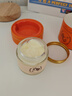 sakose進(jìn)口馬油彈潤(rùn)保濕面霜70g秋冬防干裂抗皺緊致補(bǔ)水滋潤(rùn)敏感肌女士 曬單實(shí)拍圖