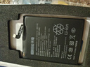 恒能天電適用于mate30電池p40p30華為nova5pro榮耀30proV20麥芒7se6v9x8xmaX暢享10plus手機(jī)play4t換magic2 適用華為Nova7SE電池｜4700mAh 曬單實(shí)拍圖