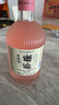 乳果那年微醺果酒女性低度甜酒邂逅蜜桃酒女生日伴手禮物330ML 曬單實拍圖