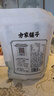 方家鋪?zhàn)有≈窆S500g 竹筍火鍋食材新鮮筍尖嫩脆筍干春筍清水竹筍火鍋筍 曬單實(shí)拍圖