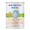 喜寶（HiPP）優(yōu)啟有機嬰幼奶粉400g1罐德國進口新國標(biāo)【新客0元試用】綠罐 優(yōu)啟3段 400g 1罐 曬單實拍圖
