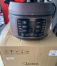 美的（Midea）智能電壓力鍋【國(guó)家補(bǔ)貼】家用多功能鍋 不粘雙膽開蓋收汁勻火速熱 高壓鍋(4-8人食用) 0涂層內(nèi)膽 MY-C540G 5L 曬單實(shí)拍圖