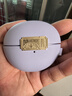 ROCK哆啦A夢(mèng)華為FreeClip保護(hù)套無(wú)線藍(lán)牙耳機(jī)保護(hù)套殼收納盒防摔防塵皮革皮套星光紫 曬單實(shí)拍圖