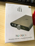 悅爾法 英國iFi hip-dac手機(jī)解碼耳放tpye-C安卓手機(jī)DAC解碼器便攜手機(jī)解碼放大器 hip dac3啞光鈦金 小酒壺便攜耳放 曬單實(shí)拍圖