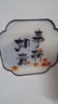 靚做 亞克力補(bǔ)洞墻貼3d立體自粘墻壁墻面裝飾遮丑防水臥室門上貼畫 事柿如意1個(gè)【15*15cm】 曬單實(shí)拍圖