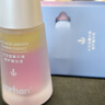 伊帕爾汗保濕精華油太空藍薰衣草修護精華液30ml 曬單實拍圖