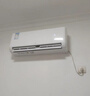 TCL京東聯(lián)名大1.5匹新一級(jí)能效真省電SE掛機(jī)空調(diào)冷暖變頻KFR-35GW/JD21+B1國(guó)家補(bǔ)貼以舊換新 曬單實(shí)拍圖
