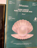 JMsolution肌司研水光補(bǔ)水保濕面膜35ml*10片 水潤(rùn)舒緩 補(bǔ)水保濕 曬單實(shí)拍圖