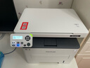奔圖（PANTUM）M6766DW激光打印機家用辦公 自動雙面打印 復印掃描一體機 學生手機無線學習作業(yè)家庭打印機 曬單實拍圖