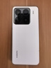 小米15pro 國(guó)家補(bǔ)貼 新品5G小米手機(jī) 白色 16GB+1TB 官方標(biāo)配 曬單實(shí)拍圖