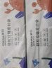 茶花 拉鏈密封袋加厚食品級保鮮收納袋自封密實袋超大號30只* 曬單實拍圖