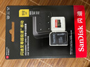 閃迪（SanDisk）512GB TF（MicroSD）內(nèi)存卡 A2 4K V30 U3 C10 至尊超極速移動存儲卡 讀速200MB/s 寫速140MB/s 曬單實拍圖