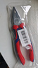 凱尼派克（KNIPEX）03 05 180 鋼絲鉗老虎鉗工業(yè)級(jí)多功能型省力斷線鉗平口鉗 曬單實(shí)拍圖