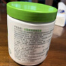 絲塔芙大白罐保濕霜身體乳550g潤(rùn)膚“寶寶樹(shù)”推薦不含煙酰胺楊冪同款 曬單實(shí)拍圖