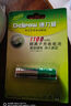 德力普（Delipow） 14500鋰電池5號充電電池大容量3.7V強(qiáng)光手電筒鼠標(biāo)電池 單節(jié)14500鋰電池3.7v 曬單實(shí)拍圖