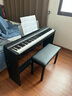 雅馬哈（YAMAHA）電鋼琴P125A P225成人88鍵重錘兒童初學(xué)家用專業(yè)考級便攜式電鋼琴 P125A黑色+定制木架+三踏板 曬單實拍圖