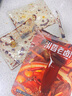 川娃子香辣鹵味調(diào)料包 川香老鹵汁240g 鹵肉鹵牛肉鹵菜一料多用料包 曬單實(shí)拍圖