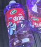 龜牌（Turtle Wax）冰蠟蟲(chóng)膠玻璃水0°汽車去油膜寶馬奧迪奔馳強(qiáng)力去污雨刮水2L*2瓶 曬單實(shí)拍圖