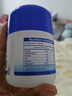 Osteoform樂力益生菌 幽門螺旋桿菌 pylopass100 抗幽成人羅伊氏乳桿菌 【調(diào)理腸胃】抗幽益生菌*60粒 曬單實(shí)拍圖