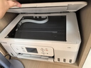 佳能（Canon）G3891無線可加墨自動雙面彩色觸摸屏一體機(打/復(fù)/掃/雙頻WiFi 支持5G 微信遠程 學(xué)生/家用/辦公) 曬單實拍圖