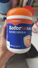 蘇芙拉澳優(yōu)蘇芙拉乳鐵蛋白調(diào)制乳粉嬰幼兒童0-12歲增強(qiáng)免疫球蛋白粉60g 曬單實(shí)拍圖