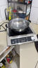德瑪仕（DEMASHI）商用電磁爐大功率3500w大電磁爐炒菜電池爐電磁灶大鍋灶炒菜電炒爐火鍋【全銅線圈】 不銹鋼款【3500W旋鈕】TT-3500AX 曬單實(shí)拍圖