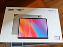 聯(lián)想（Lenovo）生態(tài)品牌異能者N130 觸控二合一筆記本平板電腦 I5-1334U 3K分辨率護眼全面屏16G+1T Windows系統(tǒng) 曬單實拍圖