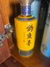 釣魚臺(tái) 貴賓酒（第三代）醬香型白酒 53度  500ml*6瓶 整箱裝 曬單實(shí)拍圖
