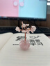 菩境水晶樹擺件聚寶盆黃水晶發(fā)財(cái)樹水晶碎石diy水晶盆栽車載擺件 曬單實(shí)拍圖
