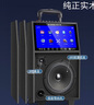康佳（KONKA）KS16 廣場(chǎng)舞音響帶顯示屏幕戶外k歌音箱家用ktv一體機(jī)家用卡拉ok唱歌拉桿音箱 雙咪 曬單實(shí)拍圖