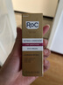 ROC維A醇抗皺眼霜 淡化黑眼圈眼袋細(xì)紋 抗衰老撫平皺紋 15ml 曬單實(shí)拍圖