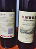 長城（GreatWall）葡萄酒 中糧出品沙城產(chǎn)區(qū)日常配餐暢飲裝 【精選級(jí)解百納干紅】整箱6瓶裝 曬單實(shí)拍圖