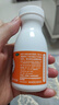 鈣爾奇兒童鈣片碳酸鈣D3咀嚼片(Ⅱ)60片 OTC鈣片含維生素d3青少年4-17歲補鈣手腳抽筋水果味 曬單實拍圖