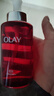 玉蘭油（OLAY）大紅瓶精華水250ml保濕抗皺緊致抗衰老爽膚水護膚品生日禮物女 曬單實拍圖