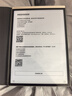 科大訊飛智能辦公本air2pro 電子書閱讀器 墨水屏air2電紙書 電子筆記本手寫智能筆記會(huì)議記錄語音轉(zhuǎn)文字 【會(huì)議辦公】訊飛智能辦公本Air2 Pro-水墨藍(lán) 曬單實(shí)拍圖