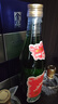 西鳳酒 1989金獎(jiǎng)老綠瓶陜西版 45度 500ml 單瓶裝 鳳香型白酒 曬單實(shí)拍圖