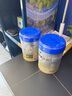 愛他美（Aptamil）卓傲幼兒配方奶粉3段（12—36月齡） 800g*1罐  愛他美卓傲 曬單實(shí)拍圖