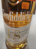 格蘭菲迪（GLENFIDDICH）核心系列18年 蘇格蘭單一麥芽威士忌 洋酒禮盒700ml 曬單實拍圖