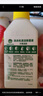 滴露（Dettol）洗衣機清洗劑250mL檸檬洗衣機深度清潔劑滾筒洗衣機清潔劑除垢 曬單實拍圖