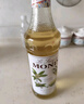 莫林（MONIN）紅石榴風(fēng)味糖漿700ml咖啡奶茶飲品伴侶調酒雞尾果汁濃縮專(zhuān)用飲料 純蔗糖風(fēng)味700ml 曬單實(shí)拍圖